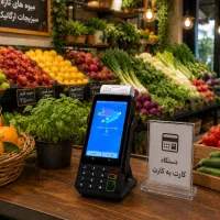 کشلس AK600|فروشگاه و مغازه|گرگان, |دیوار
