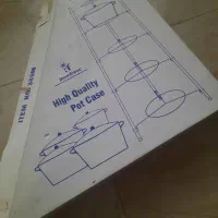 استندقابلمه