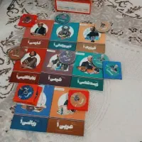 بسته کامل معلم خصوصی پرش. کتاب آموزشی.دهم تجربی