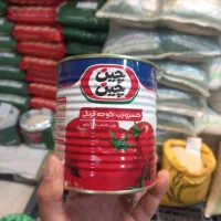رب قیمت قدیم