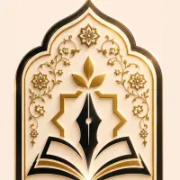 دبیرستان غیردولتی خردآرا