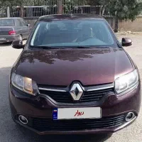 سیمبل 2017 LE فول کم‌کار واقعی