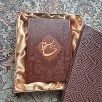 دیوان حافظ نو.لاش باز هم نشده چرم اصل‌برگه‌روغنی