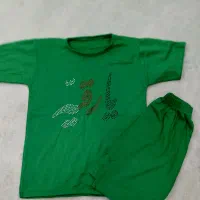 لباس بچگانه سبز محرم