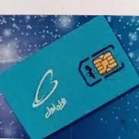 خط رند جهت کسب و کار