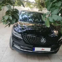 دیگنیتی پرایم فروش فوری