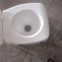 توالت فرهنگی