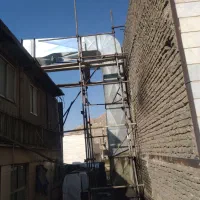 کانال سازی فردی