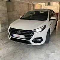 آریزو ۶ پرو