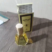 عطر عربی امیر العود