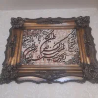 فروش تابلو فرش بزرگ