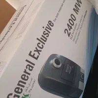 جاروبرقی جنرال اکسلیوسیو