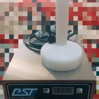 سیل القایی