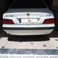 پرشیا tu5