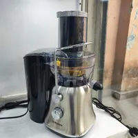 آبمیوه گیری هنوز باز نشده اکبنده