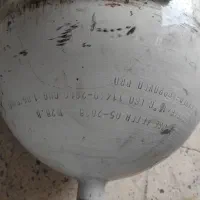 کپسول cnj