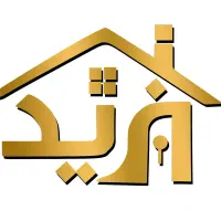 استخدام منشی و مسئول دفتر