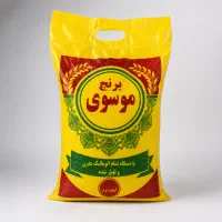 برنج عنبربو خوزستان