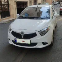 برلیانس 230