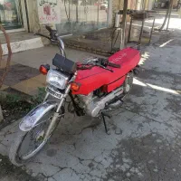 موتورسیکلت۱۲۵