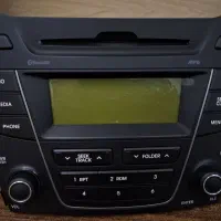 ضبط سانتافه