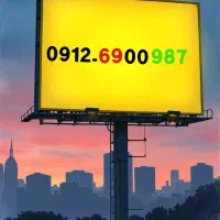 خط کد ۶ رند قیمت مناسب