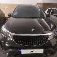 بک ایکس تریم کی ام سی، ۳۰۰ تا دونه کار، ۲ماه تحویل