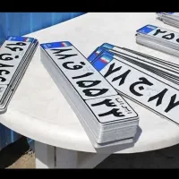 ثبت نام تعویض پلاک (خلافی،عوارض،مالیات نقل وانتقال