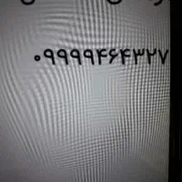 سیم کارت سامانتل