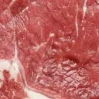 قصابی|حیوانات مزرعه|سنندج, |دیوار