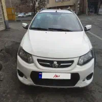 کوییک اسفند ۱۴۰۱