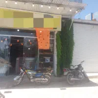 فروش مغازه