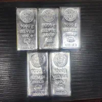 فروش نقره 1000گرمی نادیر ترکیه همراه با سرتیفیکیت