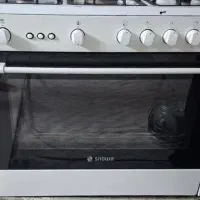 اجاق گاز فردار اسنوا