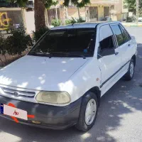 پراید سفید