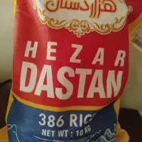 برنج دانه کوتاه پاکستانی