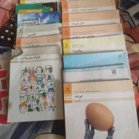 کتابهای پایه دهم شبکه و نرم افزار فنی حرفه ای
