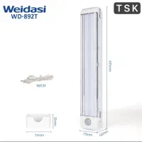 چراغ قوه اضطراری شارژی باتری خوری ویداسی مدل ۸۹۲