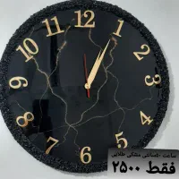 ساعت رزینی|ساعت دیواری و تزئینی|رامسر, |دیوار