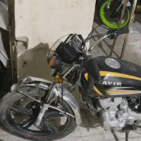 کویر ۲۰۰