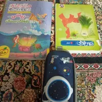 کتاب پایه سوم تمام درس ها به طور کامل با جواب