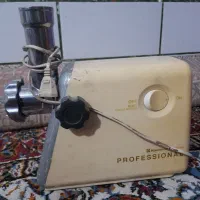 با سلام یک چرخ گوشت سالم و تمیز
