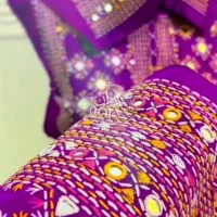 دوزنده|لوازم خیاطی و بافتنی|خاش, |دیوار