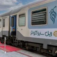 مشهد مقدس با قطار و اقامت هتل