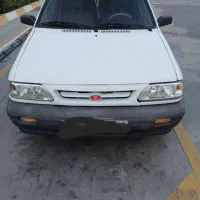 ماشین