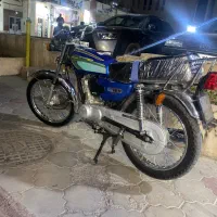 تیز تک طرح رهرو