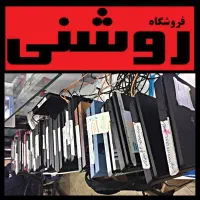 کپی خور کپیخور PS4 قابلنصب بازیجدید12 9