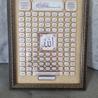 قاب عکس