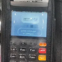 کاور محافظ کارتخوان|فروشگاه و مغازه|اسلام‌شهر, شهرک قائمیه|دیوار
