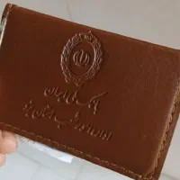 گمشده
